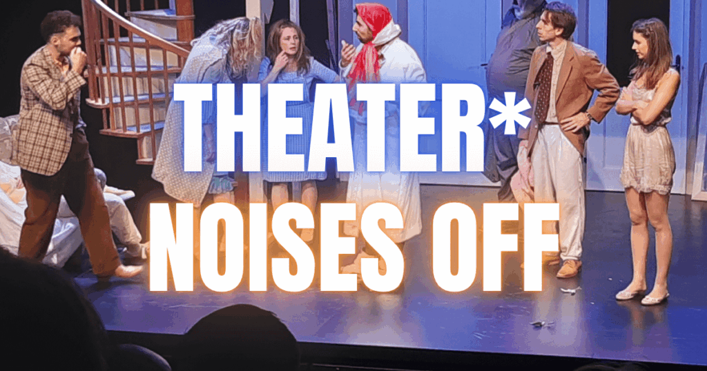 Blogheader-Noises-Off