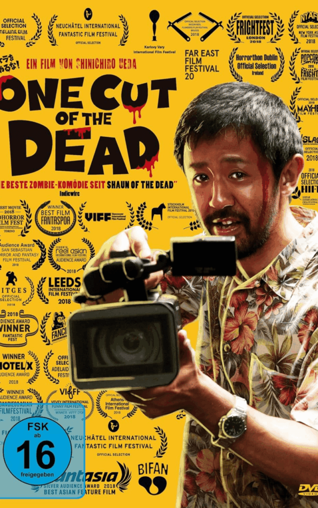 One Cut of the Dead, 2017